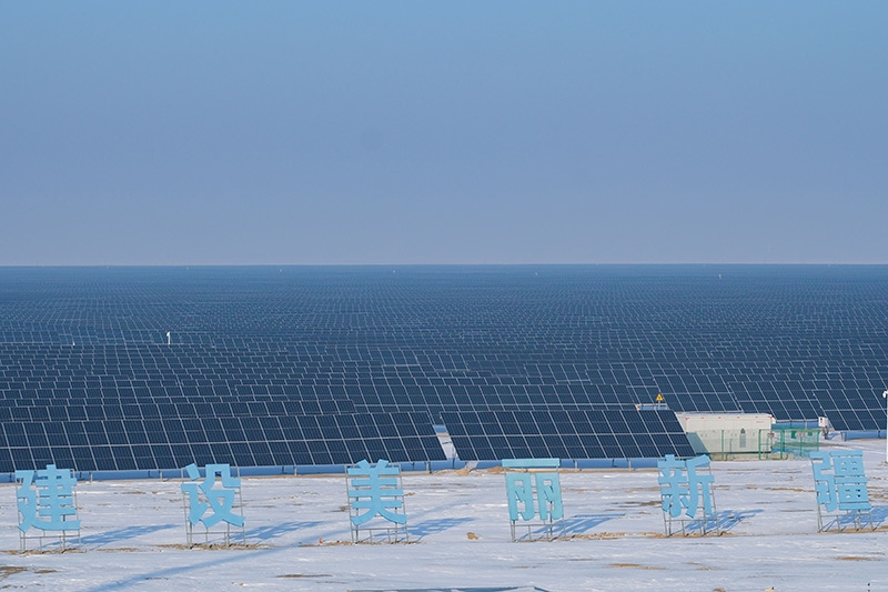 新疆木垒：打造风电光伏新能源基地